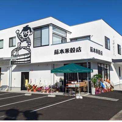 ふるさと納税 松江市 【毎月定期便】仁多米「大峠源流米」10kg(5kg×2)(松江市)全3回 |  | 03