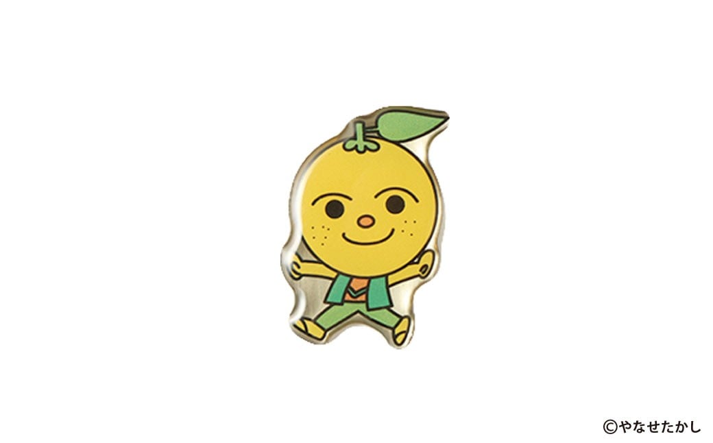 
            香美市イメージキャラクターピンバッジ（ゆずぼうや） ピンバッジ バッジ やなせたかし やなせたかし先生デザイン 香美市限定 ふるさと納税限定 高知県 香美市
          