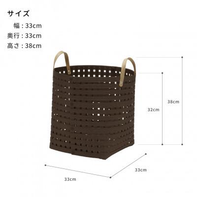 ふるさと納税 奥州市 暮らしを豊かにするシンプルで美しいかご ハンドル付き M ダークブラウン バンドシー [AR025] |  | 02