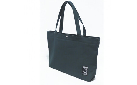 TR-B4肩掛けトート（Ｂ4対応）深緑［尾道 帆布鞄 彩工房］