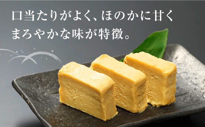 【化粧箱入り】豆腐のもろみ漬け 秘伝豆酩 詰合せ プレーン 計400g ( 100g × 4個 ) 豆腐 味噌漬け 自家製 もろみ おつまみ 珍味  熊本県産 山都町産 豆酩【株式会社 山内本店豆酩工