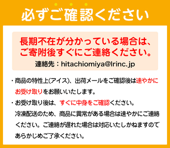 牧場しぼり ミルク＆ジャイアントコーン3種 計44個入り グリコ アイスクリーム スイーツ 【アイス】【ho1648】