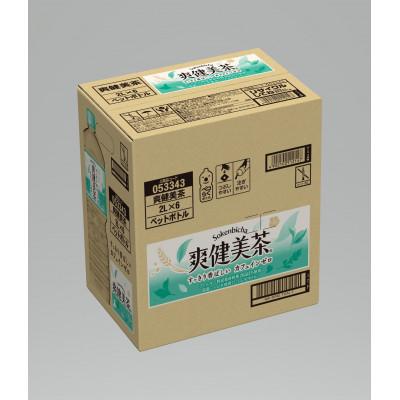 ふるさと納税 海南市 コカ・コーラの爽健美茶　2L×6本【1ケース】 |  | 01