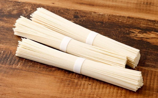 はい!千番そうめん270g×15袋