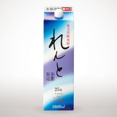 ふるさと納税 宇検村 黒糖焼酎「れんと」25度1800ml紙パック×1本