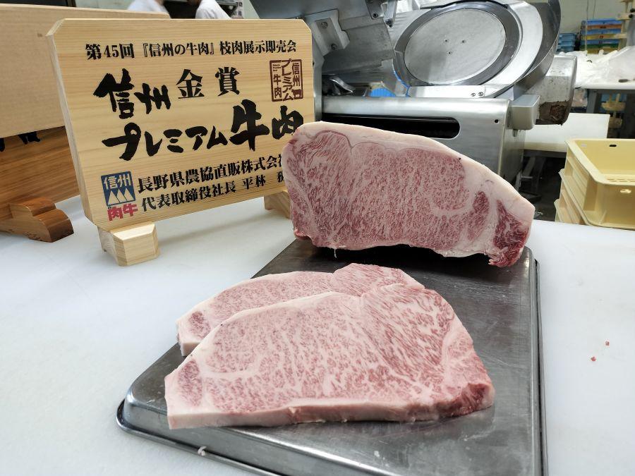 信州プレミアム牛 サーロイン 約600g | お肉 肉 にく 牛肉 ぎゅうにく サーロイン ステーキ プレミアム牛 信州牛 信州 長野県 塩尻市