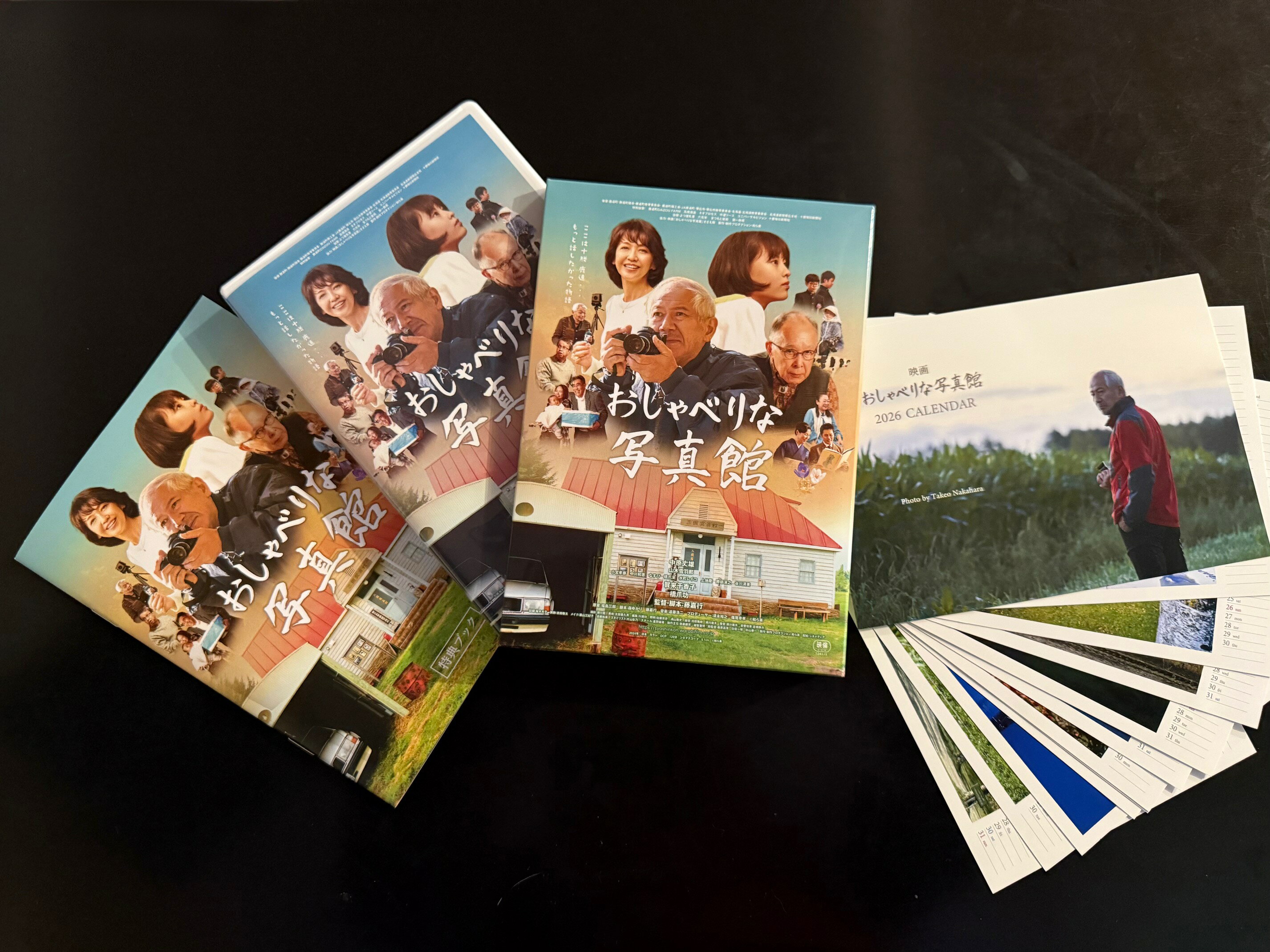 映画「おしゃべりな写真館」DVD 【ふるさと納税 人気 おすすめ ランキング 映画 DVD びらとり 北海道 鹿追町 送料無料】 SKX001