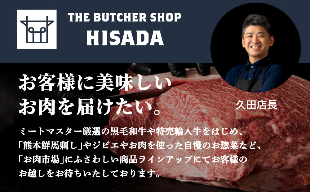 ＜3回定期便＞【博多和牛100％】贅沢本格 手ごね ハンバーグ 10個｜牛肉 久田精肉店 黒毛和牛 個包装 冷凍【HD003】