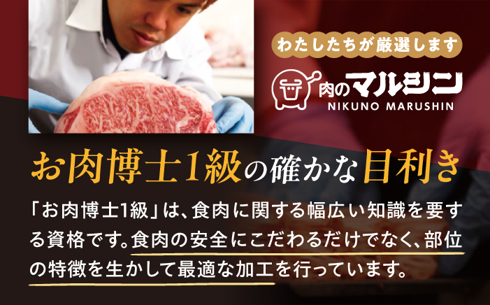 「山のウエノ豚」 豚バラ スライス 1kg（500g×2）/ 豚肉 バラ / 大村市/合同会社肉のマルシン [ACCF004]