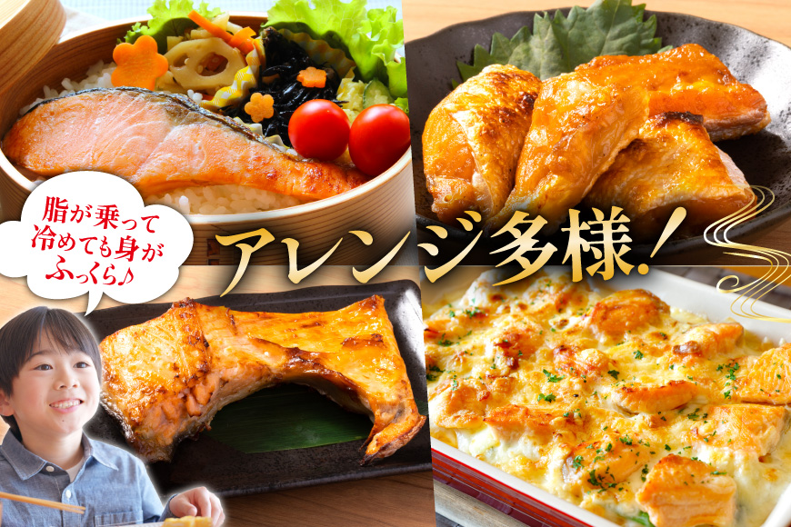 銀鮭 切り身 2kg うす塩 バラ 冷凍 [かわむら家 宮城県 気仙沼市 20565445] 鮭 サケ さけ シャケ サーモン 切身 海鮮 魚介 魚 弁当 おかず 惣菜 チリ銀鮭 低塩 カマ ハラス 