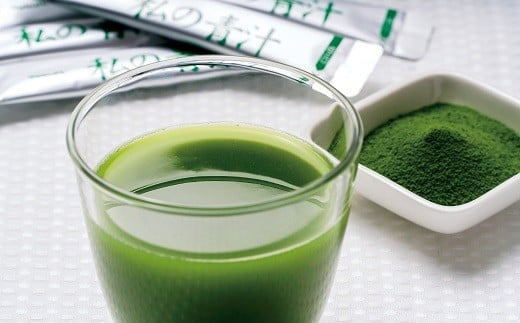 私の青汁 60袋×2箱