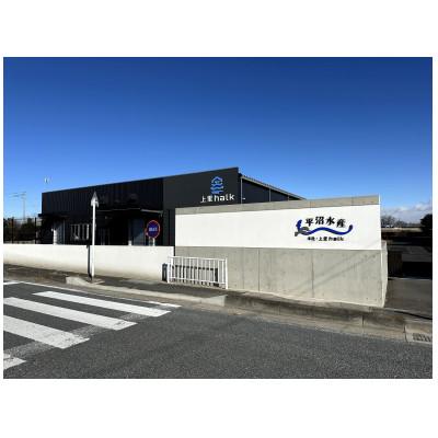 ふるさと納税 上里町 上里そだちの侍うなぎ玄米焼きおにぎり5個入 |  | 03