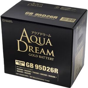 AQUADREAM GOLD 自動車始動用バッテリー 充電制御車対応  95D26R 1個【配送不可地域：沖縄県】【1608302】