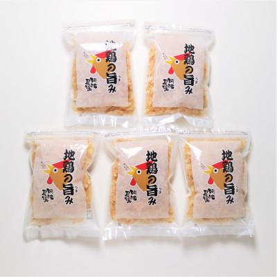 ふるさと納税 海陽町 地鶏の旨み(阿波尾鶏削り節)50g×5パック  MMT33 |  | 01