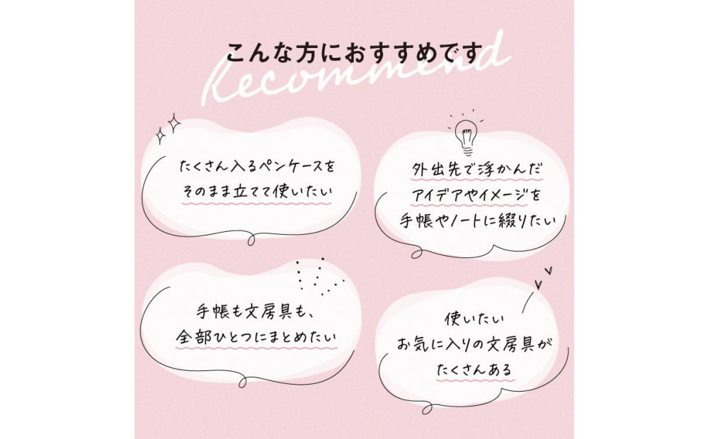 Y-Style 手帳が入るペンケース Mサイズ【チャコールグレー】