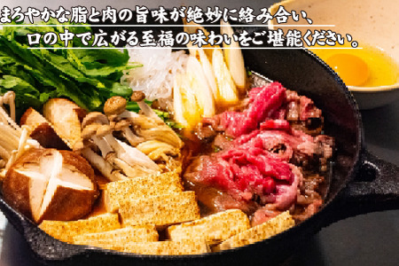 【黒毛和牛専門店直送】A5等級 宮崎牛 肩ロース スライス 1.2kg（宮崎牛 牛肉 A5 国産 ロース スライス すき焼き 人気）