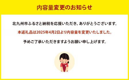 【大容量3300g】スペシャルミックスナッツ 3300g（110g×30袋）5種 アーモンド バターピー カリットピー カシュナッツ くるみ