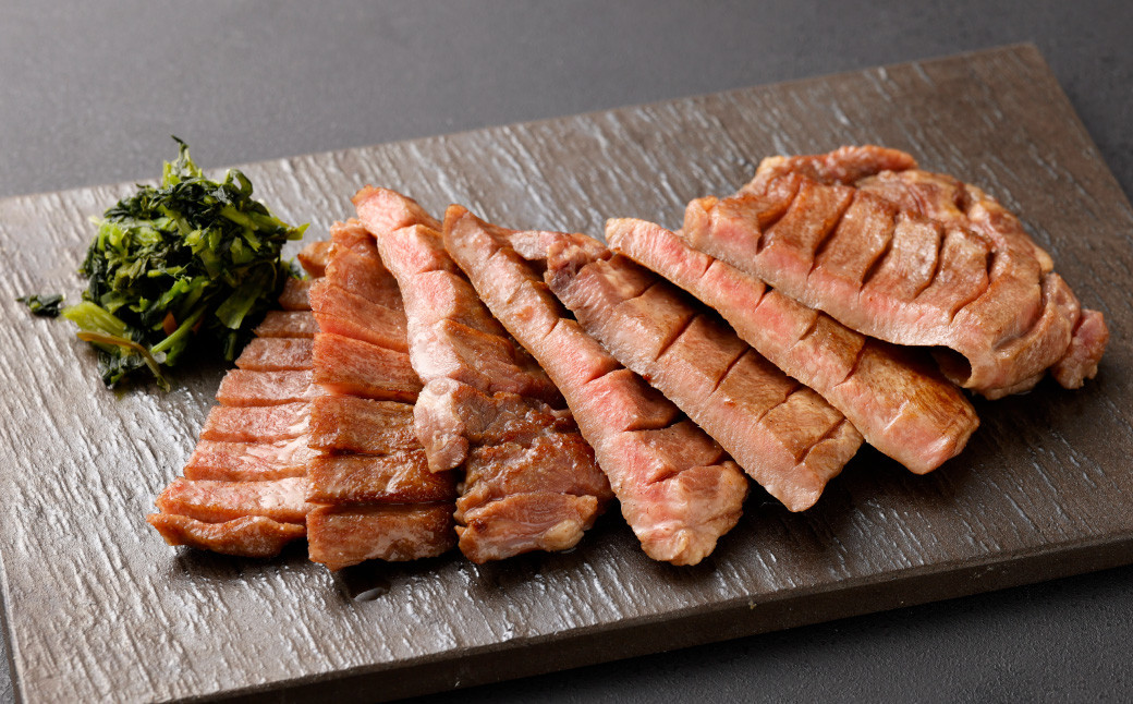 厚切り牛タン　250g×4パック　総計1kg　【04203-00697】