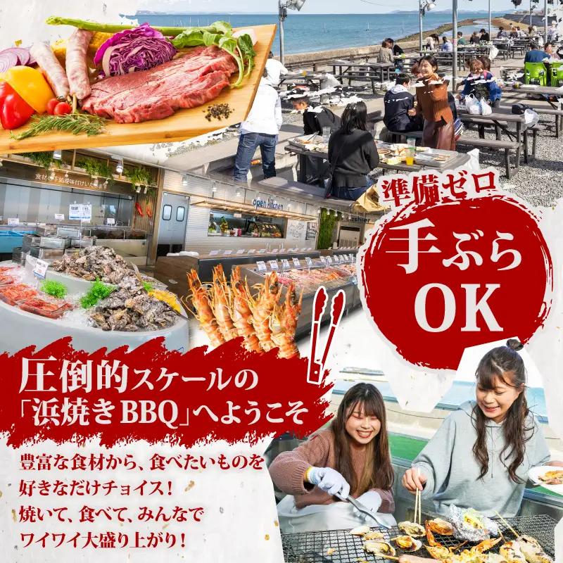 【南知多町・美浜町共通返礼品】 魚太郎知多本店 商品券 1万円分