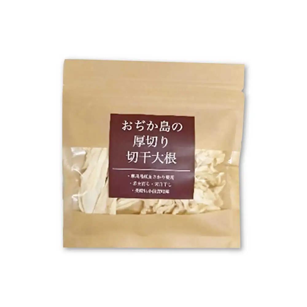 おぢか島の厚切り切干大根 30g×4袋 【小値賀町担い手公社】[DAA055]