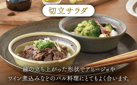 【美濃焼】温土 -家バルセット-【見谷陶器】食器 皿 お皿 ランチ プレート 美濃焼 セット さら おしゃれ キッチン用品 国産 陶器 中鉢 取り鉢 取り皿 煮物鉢 副菜鉢 ボール マルチボウル カフ