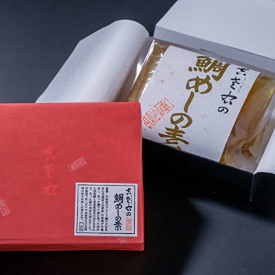 鯛めしの素【創作日本料理吉左右】2合炊用450g×3袋【E83−12】【1550879】