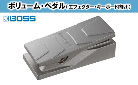 【BOSS】ボリュームペダル（エフェクター、キーボード向け）/FV-30L【配送不可：離島】