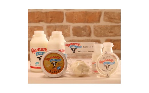 ミルウェイ乳製品バラエティセットNO.12