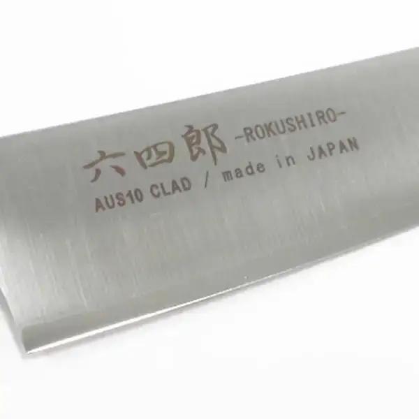 ペティナイフ 包丁 ステンレス包丁 燕三条製 調理器具 キッチンツール