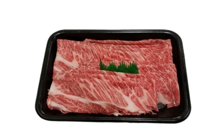 【冷蔵】伊賀肉 森辻の伊賀牛A5　しゃぶしゃぶ用（肩ロース）約500g【mrtj0003-1】