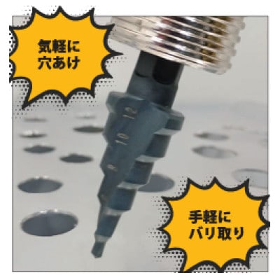 ちょいタケ2本セット「TKC212」「TKC313」各1本【1746542】