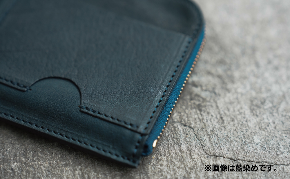 [Botanical Leather] ファスナーウォレット (カラー：栗染め(ブラック)) 栗染め(ブラック)