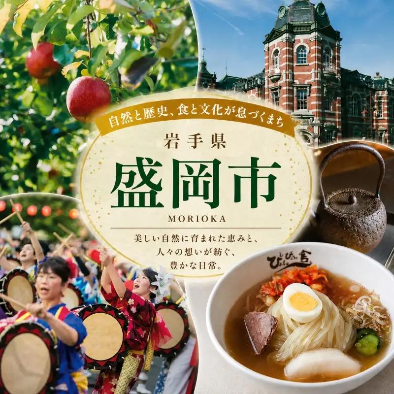 いわてカレー 3種詰合せ 前沢牛カレー 白金豚カレー バターチキンカレー 岩手県産株式会社 kennsann003