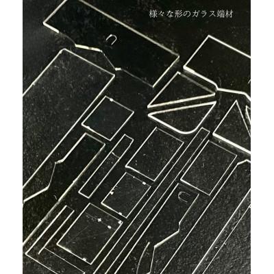 ふるさと納税 木曽町 【木曽発】アップサイクルガラス アクセサリー hanana |  | 01