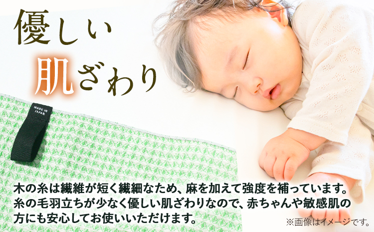 タオル KINOF ミニバスタオル ・ フェイスタオル セット ブラウン 各1枚 《30日以内に出荷予定(土日祝除く)》 ｜ 日用品 生活雑貨 フェイスタオル ミニバスタオル 速乾 吸収 木糸 葉っぱ