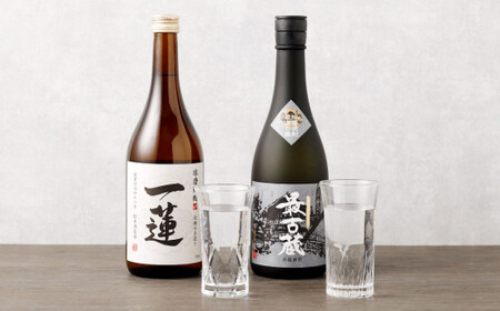 熊本の銘店がオススメする熊本県産酒こだわり球磨焼酎(米) 720ml 2本 25度 米焼酎