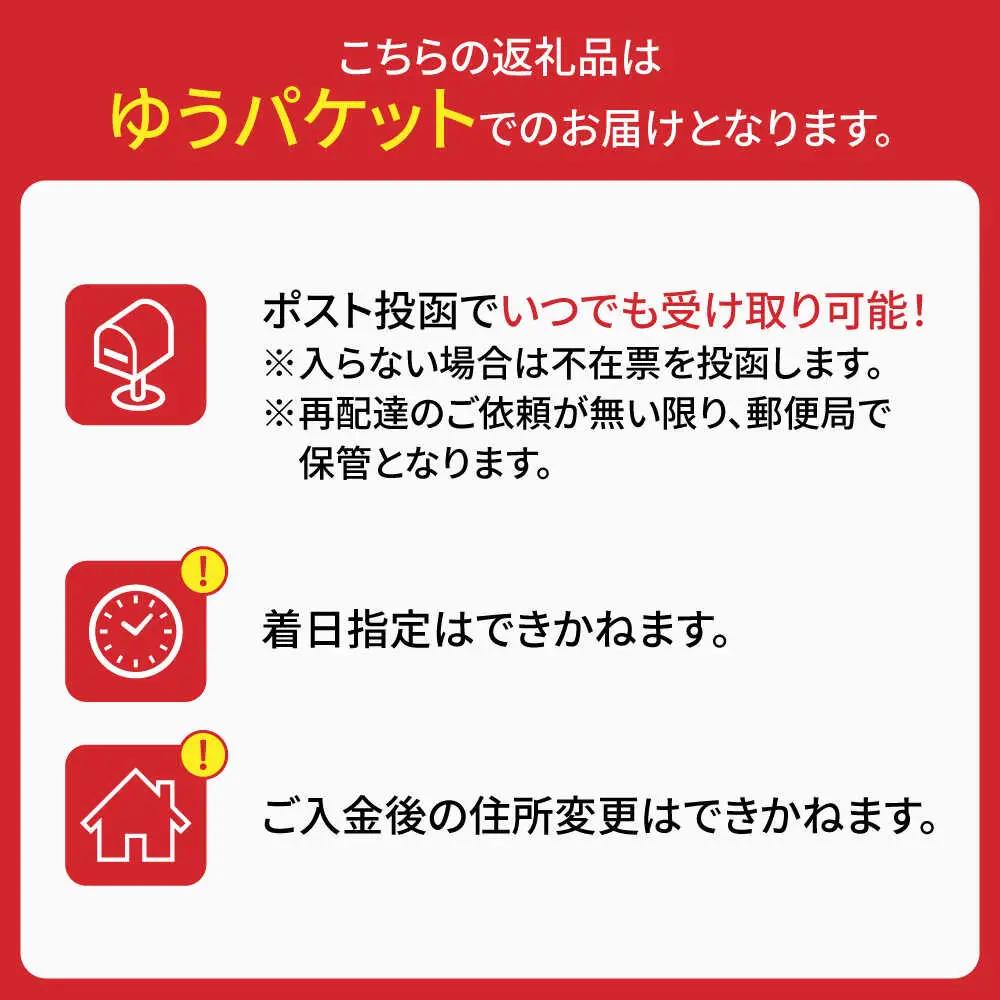 【つるっと！のどごし】島原手延そうめん　50g×10束 / 麺 乾麺 手延べ そうめん 素麺 そうめん ソーメン 南島原市 / 三和サービス株式会社[SGB003]