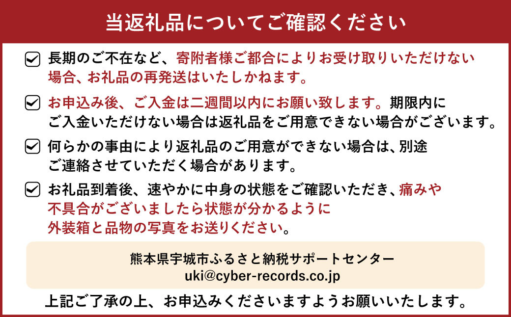 シャインマスカット 約2kg（3～7房）【2025年6月下旬～7月下旬発送予定】