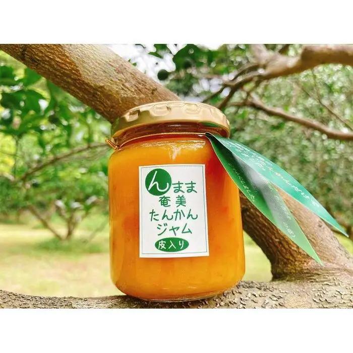 農家謹製★奄美大島産トロピカルフルーツジャム６個セット【たんかん・グァバ・パインジャム詰合せ】