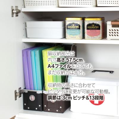 ふるさと納税 三条市 リビングキャビネット 幅60 ホワイト 完成品 収納 リビング [川口工器]  【090S003】 |  | 02