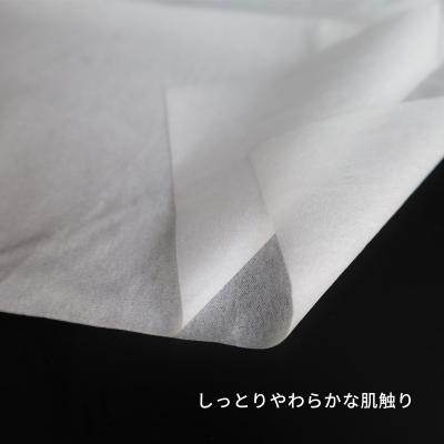 ふるさと納税 いの町 【数量限定】ご家庭用★シンプル高保湿ティッシュ(30pack) |  | 01