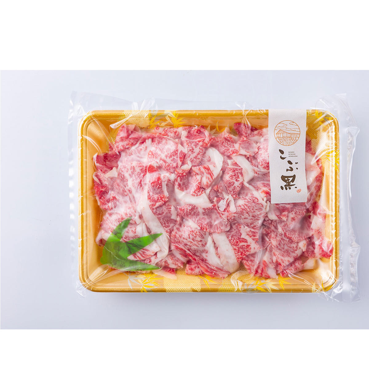 北海道産 黒毛和牛 こぶ黒 A5切り落とし 1.6kg ( 400g × 4パック ) 【 LC 】 黒毛和牛 A5 和牛 牛肉 切り落とし_イメージ2