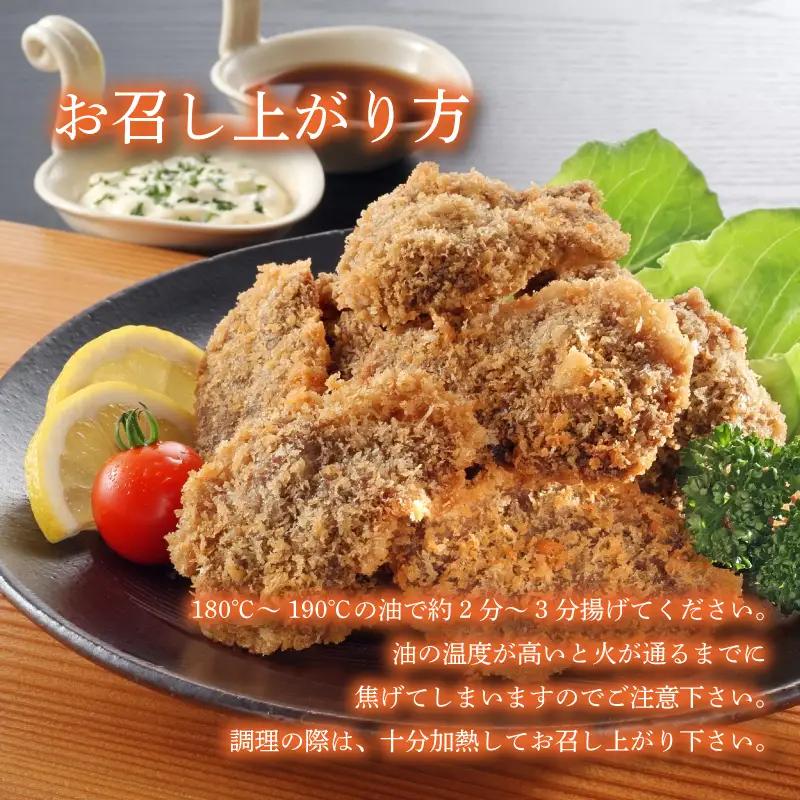 鯨 カツ 1kg 冷凍 海鮮 鯨 くじら クジラ 鯨 下関 《蟹屋：KNY》