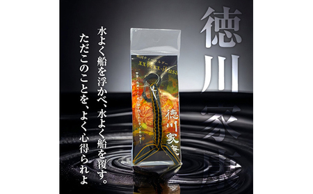 徳川家康 戦国系ゴルフティーホルダー-戦- ストラップ キーホルダー アクセサリー ファッション小物 戦国時代 戦国武将 手作り 戦国時代ファン ゴルフグッズ 歴史 