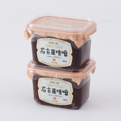 ふるさと納税 清須市 【ナカモ】名古屋味噌 6パック |  | 02