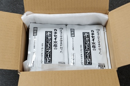 a13-110　キャットフードセット80g(赤身使用)×15P、400g(赤身・血合い使用)×5P