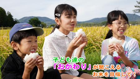 A284 　【 令和6年産 】 ゆめぴりか （ 精 白米 ） 特Aランク 北海道 米 を代表する人気の品種 真空パック 5kg×2袋 10㎏ 北海道 鷹栖町 たかすのお米 米 コメ こめ ご飯 白米 