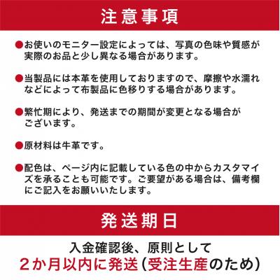 ふるさと納税 可児市 靴職人が作る「ファーストシューズ (カカトDカン付き)」　 |  | 03