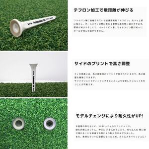 SUBEッティ　ショート　ピンク　1袋3本入　キャグ　 飛んで曲がらない　ゴルフ ティー【1691377】