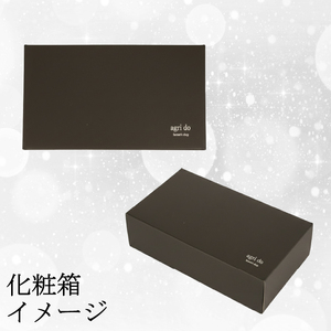 ジャム 詰め合わせ 3種 いちご ブルーベリー シークワーサー 化粧箱入